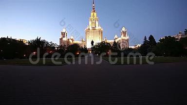 莫斯科国立大学斯帕罗山，晚上，主要建筑，俄罗斯。 这是俄罗斯最高的教育机构